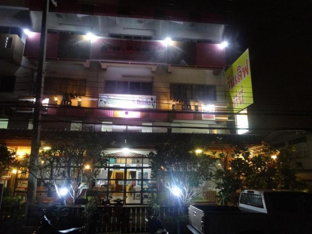 OYO 906 Bann One Love Phra Nakhon Si Ayutthaya Exterior foto